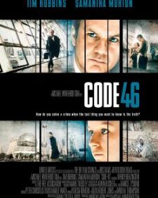 Code 46 box art