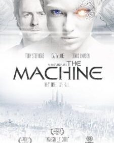 Machine, The Blu-ray box art