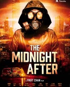 Midnight After, The box art