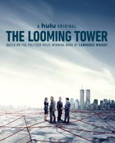 Looming Tower, The box art