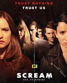 Scream S.1 box art