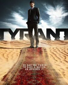 Tyrant S.1 box art