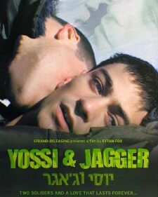 Yossi & Jagger box art