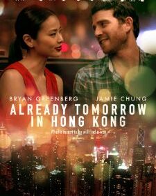 Already Tomorrow In Hong Kong box art