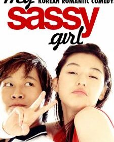 My Sassy Girl box art