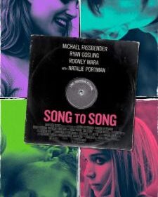 Song To Song box art