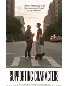 Supporting Characters box art