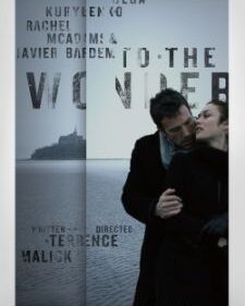To The Wonder box art